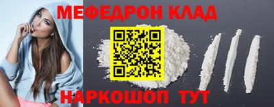 героин Гатчина