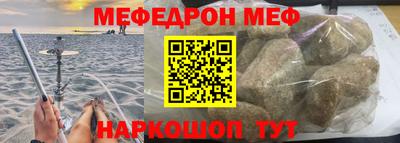 героин Гатчина