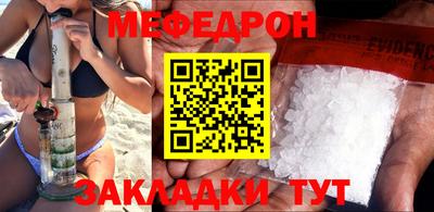 героин Гатчина