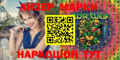 героин Гатчина