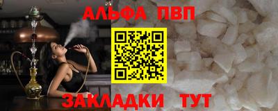 героин Гатчина