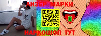 героин Гатчина