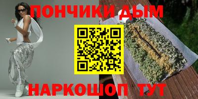 соль ск Гагарин
