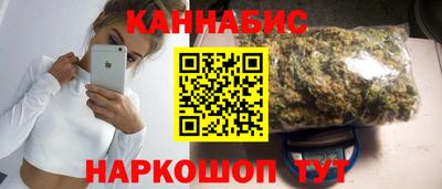 соль ск Гагарин
