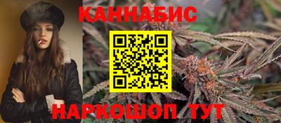ALPHA-PVP Гай