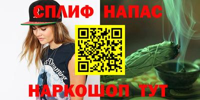 героин Гатчина