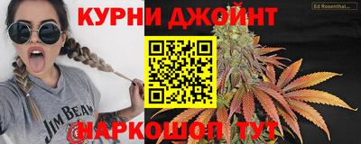 ALPHA-PVP Гай