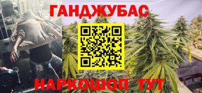 ALPHA-PVP Гай