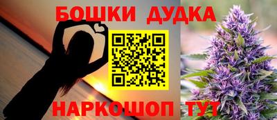 ALPHA-PVP Гай