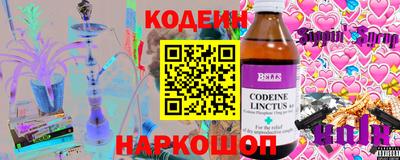 соль ск Гагарин