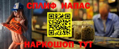 героин Гатчина