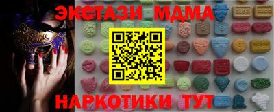 героин Гатчина