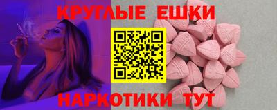героин Гатчина