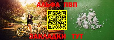 героин Гатчина
