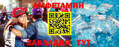 героин Гатчина