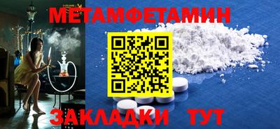 героин Гатчина
