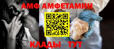 соль ск Гагарин