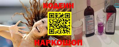 героин Гатчина