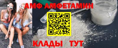 соль ск Гагарин