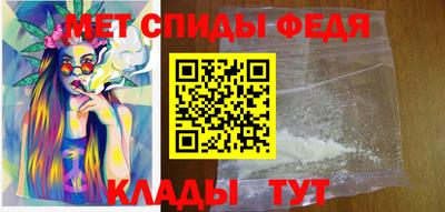 соль ск Гагарин