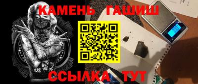 ALPHA-PVP Гай