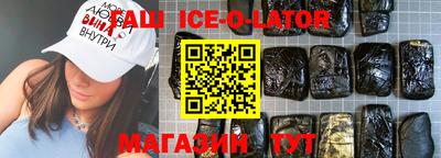 ALPHA-PVP Гай