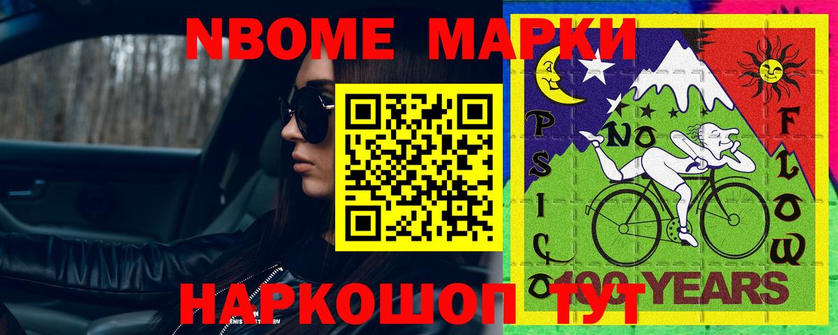 ЛСД экстази кислота  Вход с VPN  ЛСД экстази ecstasy  Медногорск 